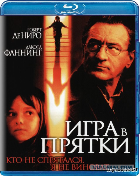 Качественные непопулярные фильмы