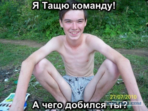 Смешные комментарии из социальных сетей