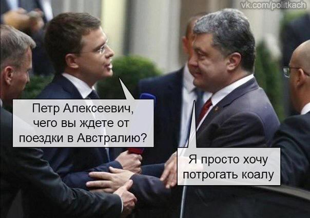 Империя наступает