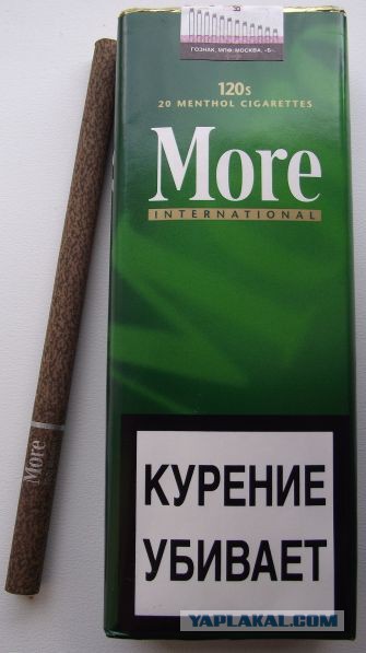 Водка Black Death