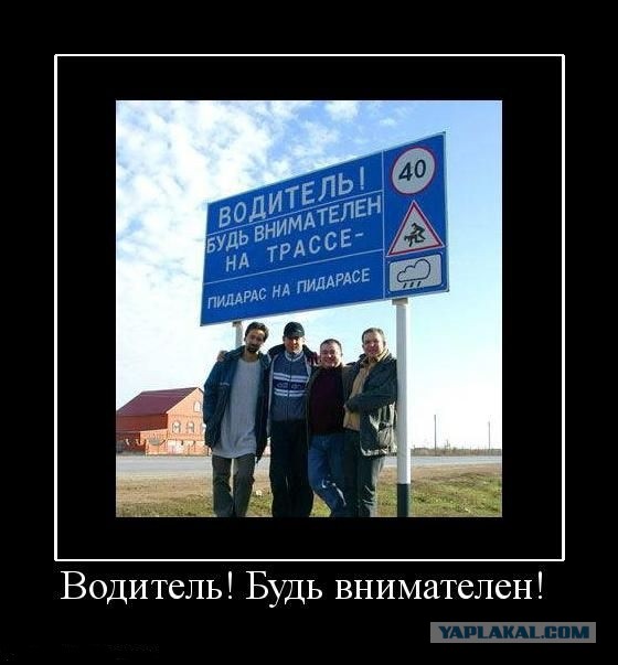 Российские законы не законны...считает евросоюз
