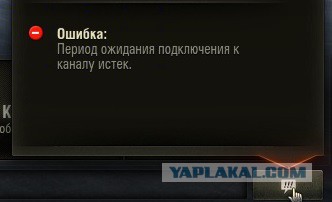 Wargaming 18