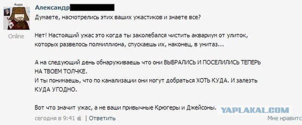 Смешные и не очень картинки
