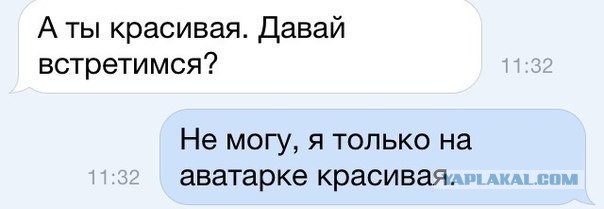 Смешные комментарии из социальных сетей