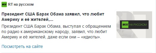 СБУ захватило "террористов" в Харькове