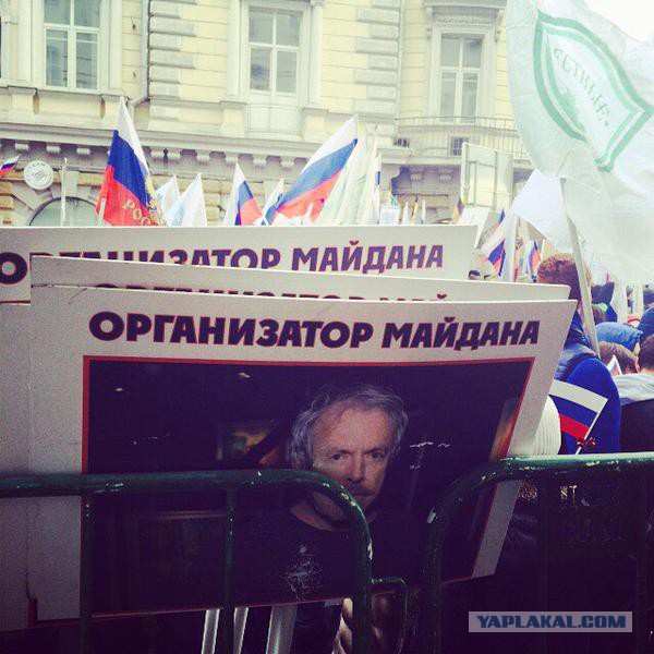 Немцов убит в Москве