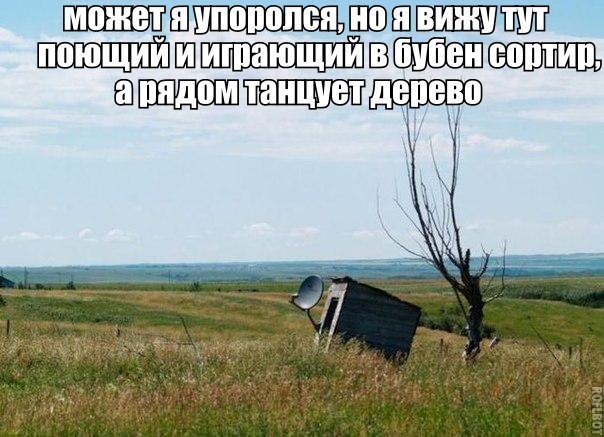 Картиночные забавности