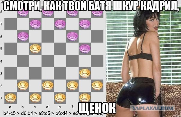 Будет о чем рассказать