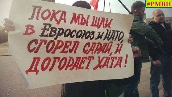 Год силовой операции на востоке Украины