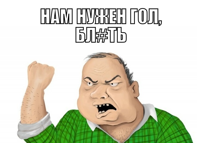 Чемпионат Мира  по хоккею 2015