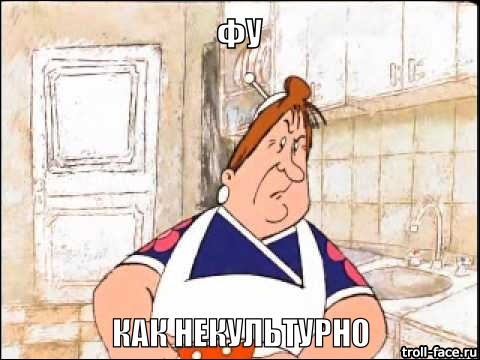 Что делает ленивая