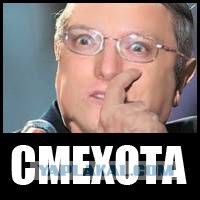 За кого голосовали? Выборы 2012