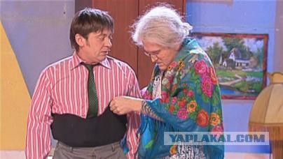 Это фото даже жабить не надо