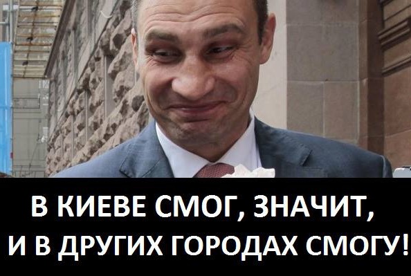Ты не ты...