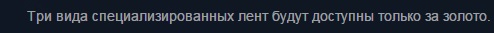 Wargaming 27