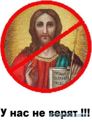 Со светлой пасхой Всех!
