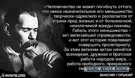 Да сколько ж можно издеваться над народом!