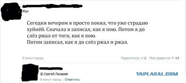 Картинки под пивко