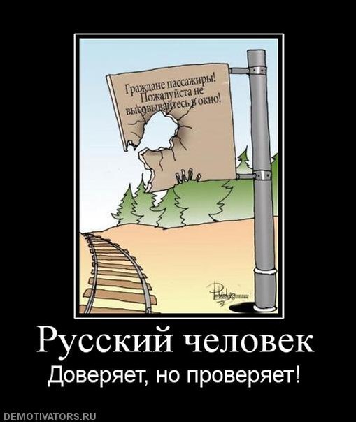 Позитив на воскресенье