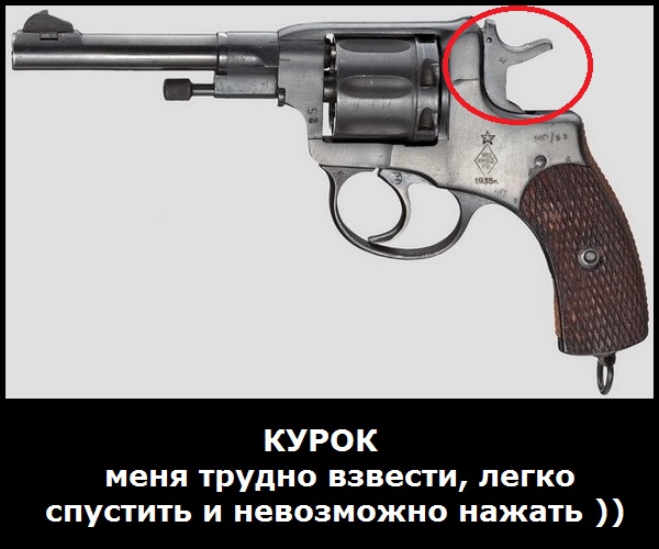 Техас к наплыву мигрантов готов