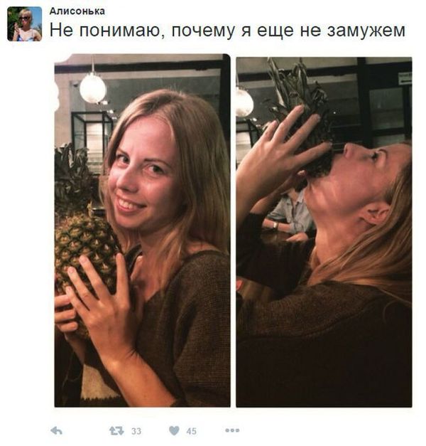 Ужасы и приколы из соцсетей 18+