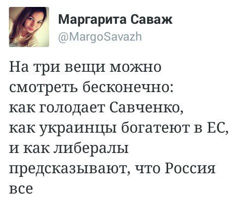 Марш памяти Немцова за 60 секунд