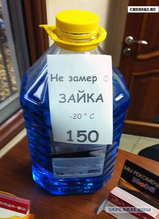 с 1 января запрещена продажа пива ночью