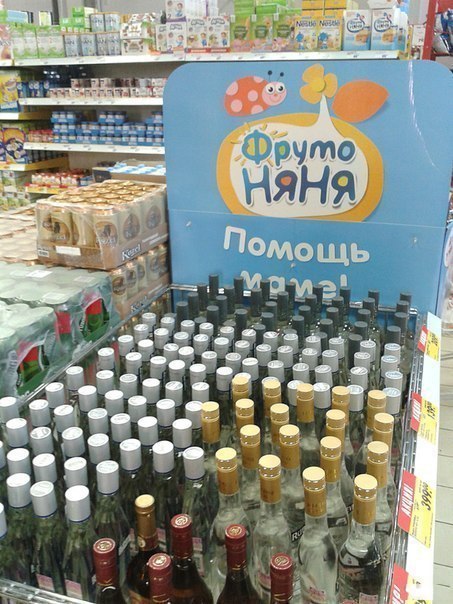 Картинки из сети, бессмысленные и беспощадные