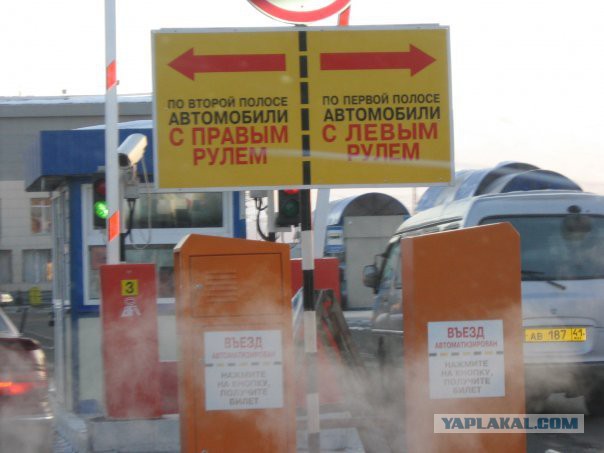 Nissan Leaf- недорогая японская "почтиТесла"