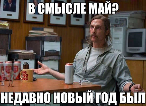 Подборка интересных и веселых картинок