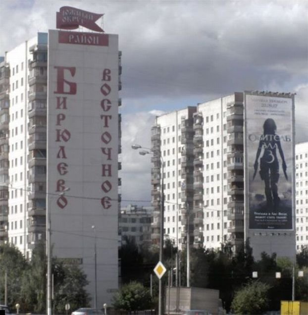 Жестокое ограбление в лифте