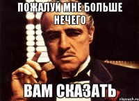 ЧЕ-2016 - финальный раунд. Англия-Россия. Болеем за наших!