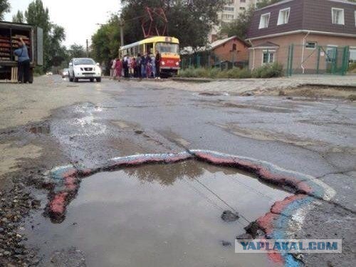 Это Россия, детка!