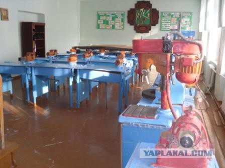 Про трудовика