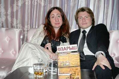 Фотожаба: Продаю матыля