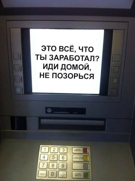 Подборка приколов