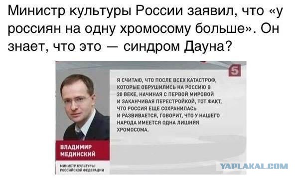 17 июля 2014 г. 2 года назад Произошло крушение самолета «Boeing-777» под Донецком