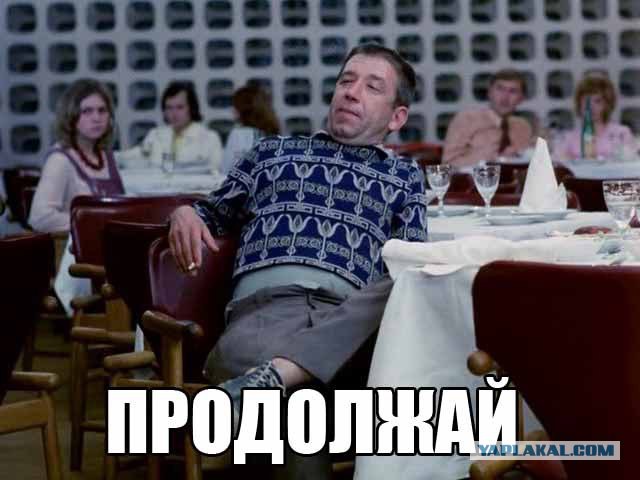 Самые смелые яповки