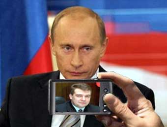 Фотожаба: Super Zoom