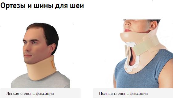 Официальная версия ФСБ по ситуации на границе в Крыму