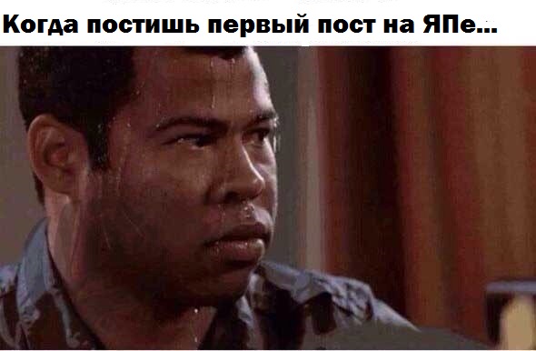 Мини БАР