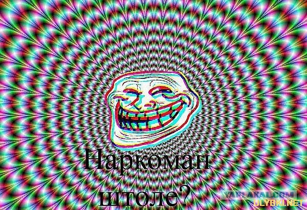Упоротая пятиминутка