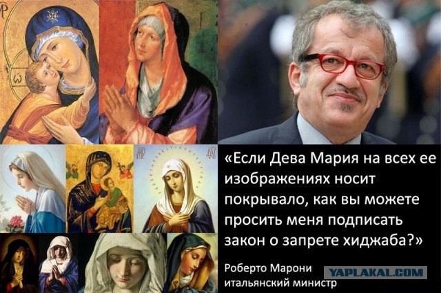 Что носят мусульманки?
