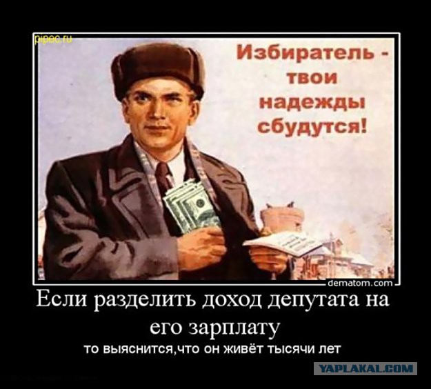 И это ещё даже одного месяца не прошло