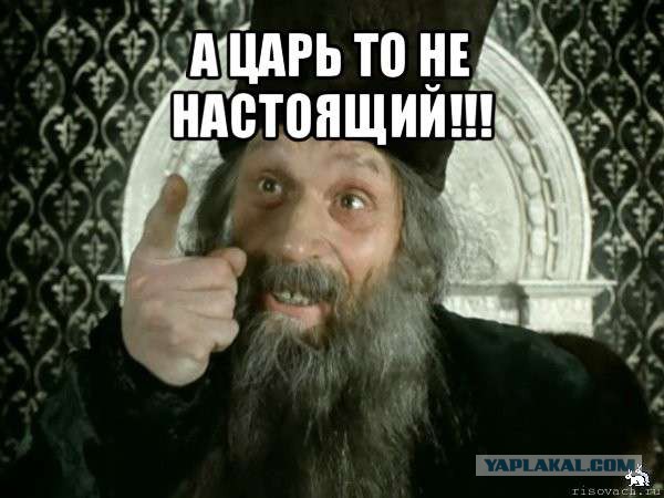 Как древние египтяне делали медные трубки.
