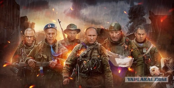 Феминистки взбесились: "Эй, Путин. Мы не только голосуем, мы еще убиваем русских"