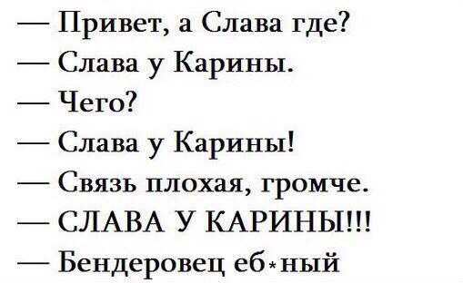 Смешные комментарии из социальных сетей 25.11.2016