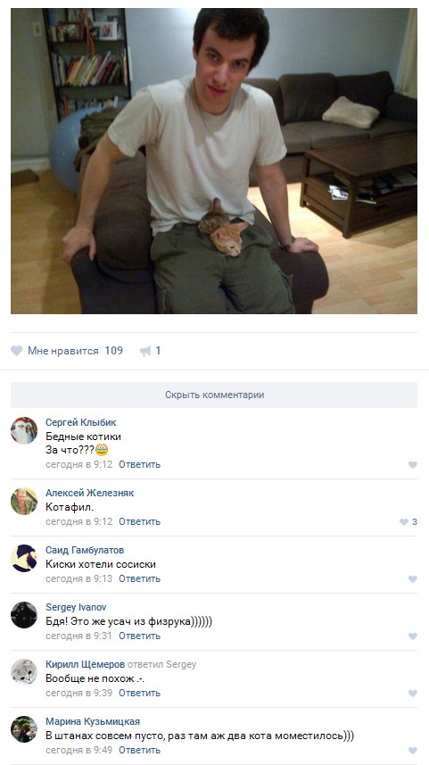 Ужасы и приколы из соцсетей 18+