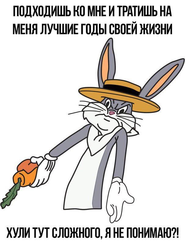 Картинки со смыслом и без - 4
