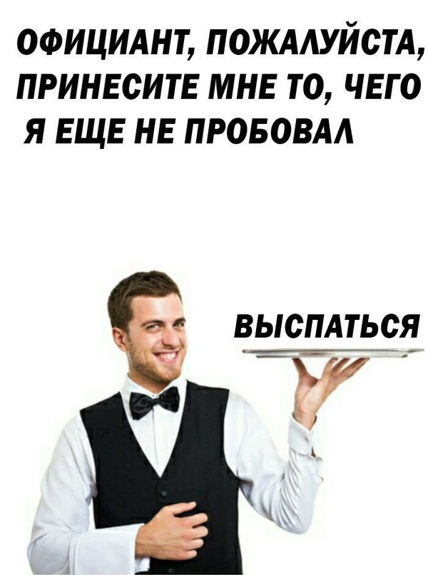 Картинки, весело, чернуха, не везде.